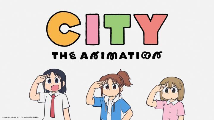انمي City The Animation الحلقة 3 مترجمة