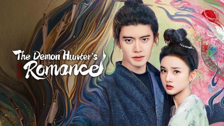 مسلسل صائد الشياطين الرومانسي The Demon Hunter’s Romance الحلقة 9 مترجمة