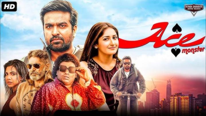 فيلم Ace 2025 مترجم اون لاين