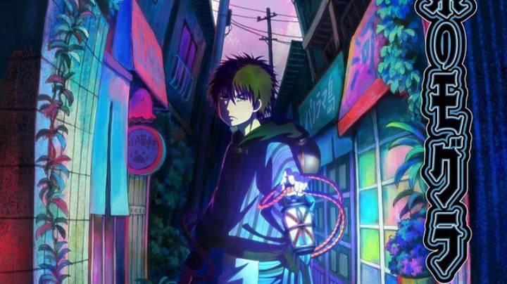 انمي Dekin no Mogura الحلقة 4 مترجمة