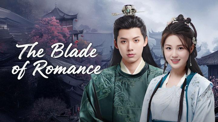 مسلسل شفرة الرومانسية The Blade of Romance الحلقة 11 مترجمة
