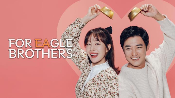 مسلسل لاجل الاخوة النسور For Eagle Brothers الحلقة 25 مترجمة