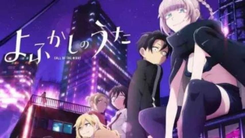 انمي Yofukashi no Uta Season 2 الحلقة 8 الثامنة مترجمة