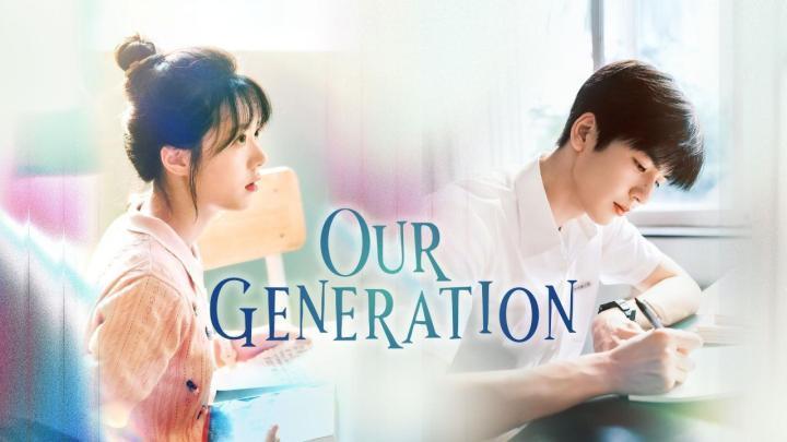 مسلسل جيلنا Our Generation الحلقة 4 الرابعة مترجمة HD