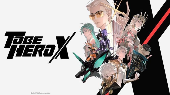 انمي To Be Hero X الحلقة 13 مترجمة