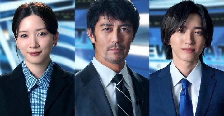 مسلسل مذيع الاخبار News Anchor 2025 مترجم كامل